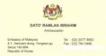 /album/malajsie/malaysia-004-jpg/